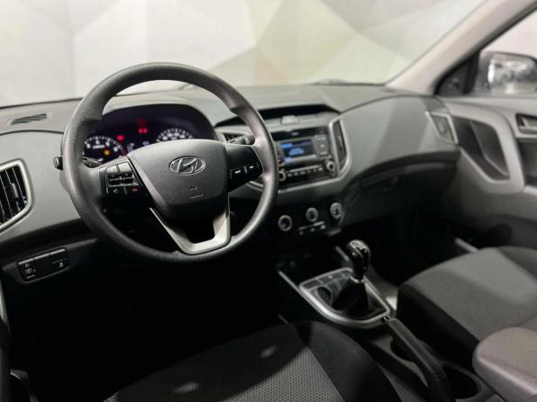 Hyundai Creta I Рестайлинг с пробегом 2021 года, цена 1 960 000 рублей, 45358 км, внедорожник, Автокод Объявления