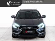 Lada (ВАЗ) Vesta I Рестайлинг (NG) Казань  - изображение 21