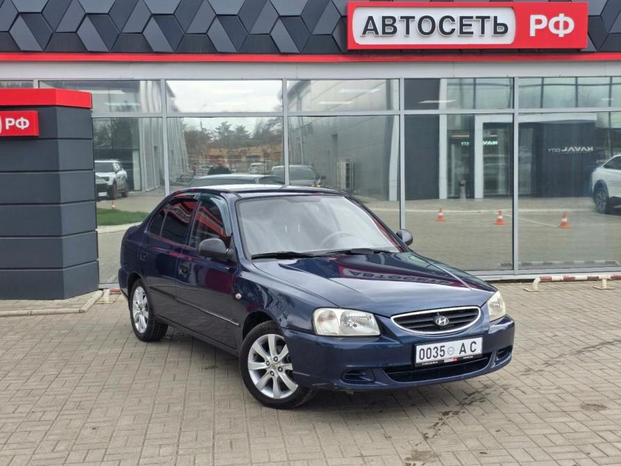 Hyundai Accent II Астрахань  - изображение 1