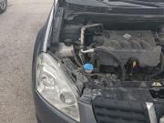 Nissan Qashqai I Кемерово  - изображение 56