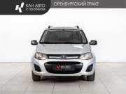 Lada (ВАЗ) Kalina II Казань  - изображение 14