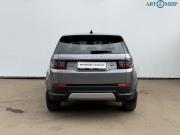 Land Rover Discovery Sport I Рестайлинг Москва  - изображение 21