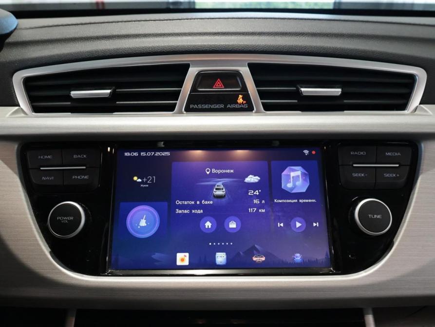 Geely Atlas I Калуга  - изображение 22