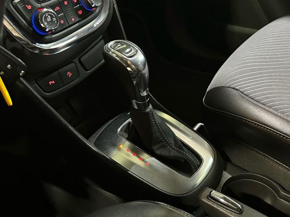 Opel Mokka I с пробегом 2014 года, цена 1 049 900 рублей, 233752 км, внедорожник, Автокод Объявления