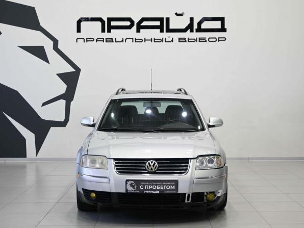 Volkswagen Passat B5 Рестайлинг с пробегом 2004 года, цена 579 900 рублей, 226543 км, универсал, Автокод Объявления