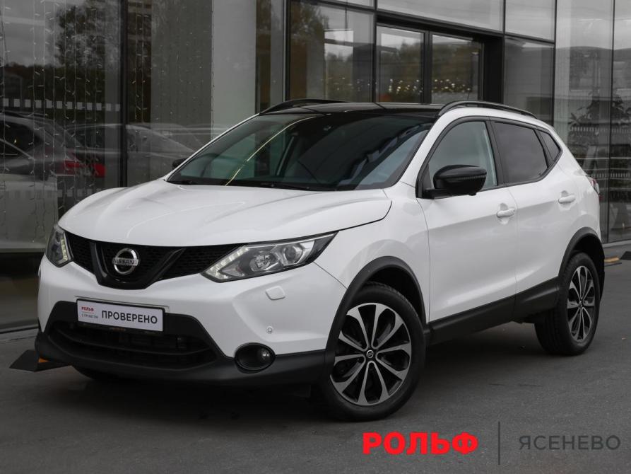 Nissan Qashqai II Москва  - изображение 1