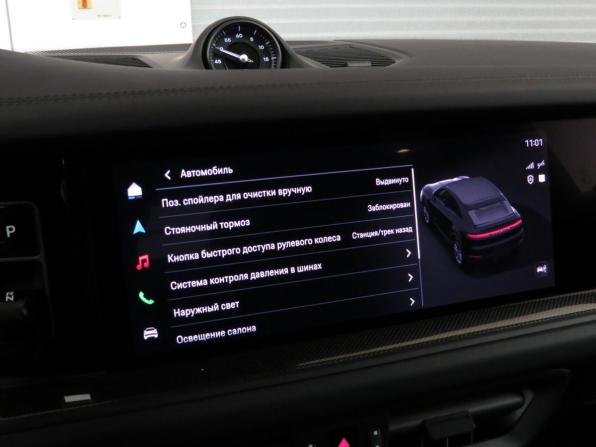 Porsche Cayenne III Рестайлинг с пробегом 2026 года, цена 31 300 000 рублей, 16 км, внедорожник, Автокод Объявления