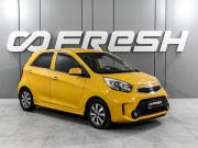 Kia Picanto II Рестайлинг Ростов-на-Дону  - изображение 17