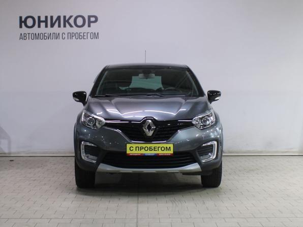 Renault Kaptur I с пробегом 2016 года, цена 1 679 900 рублей, 42993 км, внедорожник, Автокод Объявления