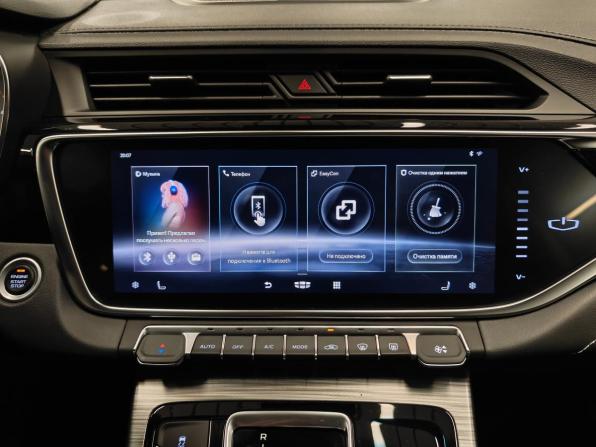 Geely Atlas Pro с пробегом 2021 года, цена 1 787 000 рублей, 89517 км, внедорожник, Автокод Объявления