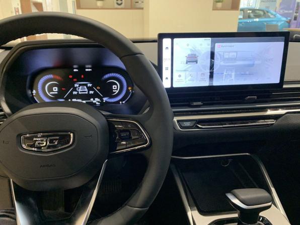 Новый Belgee S50 2026 года, цена 1 629 123 рубля, седан, Автокод Объявления
