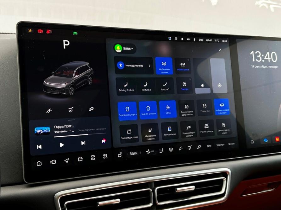 Li Auto (Lixiang) L9 I Рестайлинг Санкт-Петербург  - изображение 38