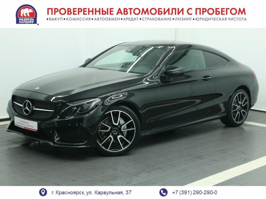 Mercedes-Benz C-Класс IV (W205) Красноярск  - изображение 1