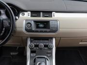 Land Rover Range Rover Evoque I Москва  - изображение 36