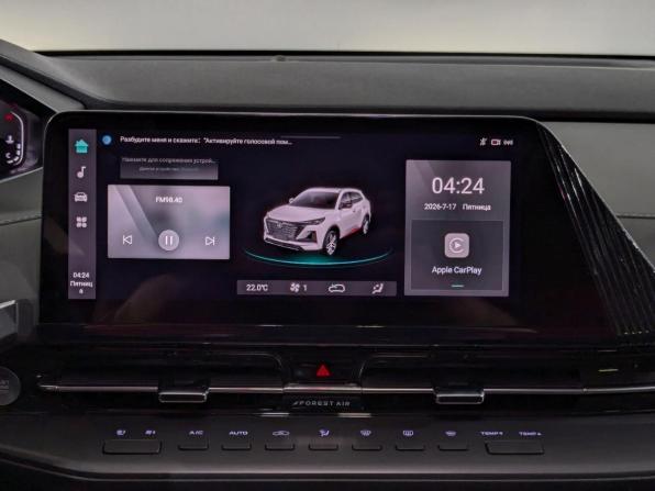 Changan CS55 Plus II с пробегом 2023 года, цена 2 050 000 рублей, 27995 км, внедорожник, Автокод Объявления