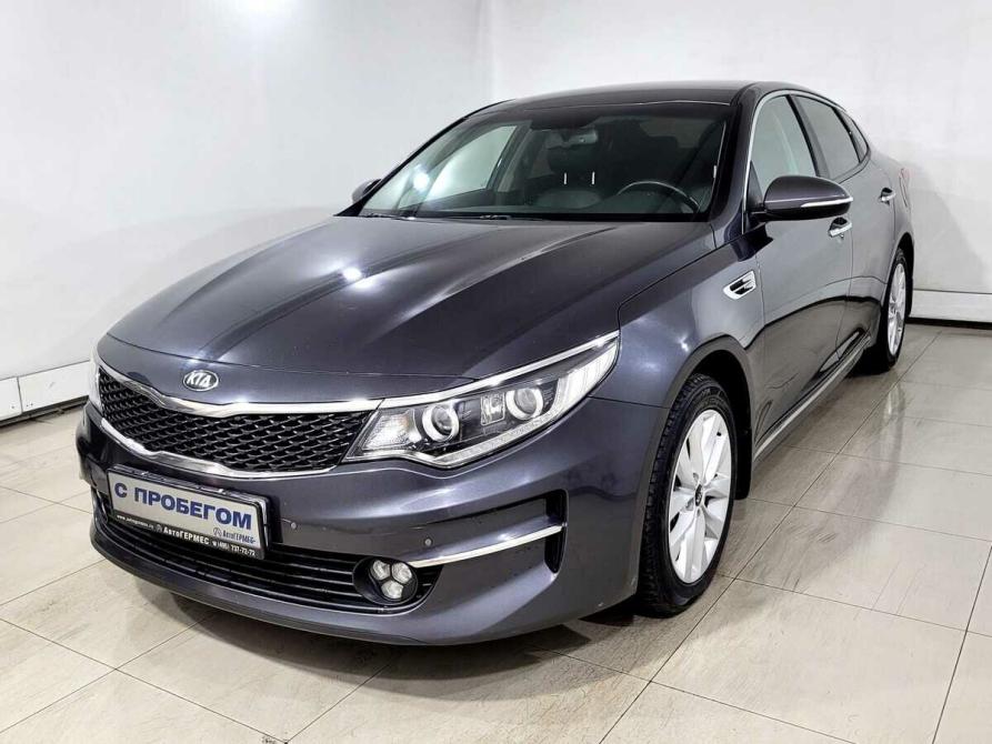 Kia Optima IV Москва  - изображение 1