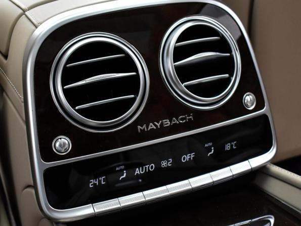 Mercedes-Benz Maybach S-Класс I (X222) с пробегом 2015 года, цена 5 489 000 рублей, 88471 км, седан, Автокод Объявления