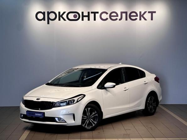 Kia Cerato III Рестайлинг (Classic) с пробегом 2019 года, цена 1 615 000 рублей, 126244 км, седан, Автокод Объявления