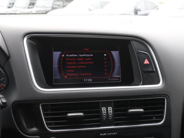 Audi Q5 I (8R) Рестайлинг с пробегом 2016 года, цена 2 400 000 рублей, 119964 км, внедорожник, Автокод Объявления