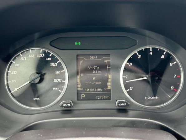 Chery Tiggo 4 I Рестайлинг с пробегом 2021 года, цена 1 255 000 рублей, 72731 км, внедорожник, Автокод Объявления