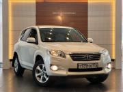 Toyota RAV4 III (XA30) Рестайлинг Челябинск  - изображение 25