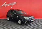 Subaru Forester III Вологда  - изображение 25