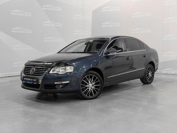 Volkswagen Passat B6 с пробегом 2008 года, цена 599 000 рублей, 285846 км, седан, Автокод Объявления