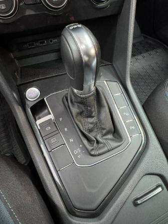 Volkswagen Tiguan II с пробегом 2019 года, цена 2 480 000 рублей, 50753 км, внедорожник, Автокод Объявления