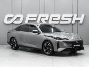 Changan Lamore Ростов-на-Дону  - изображение 21