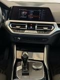 BMW 3 серии VII (G2x) Москва  - изображение 25