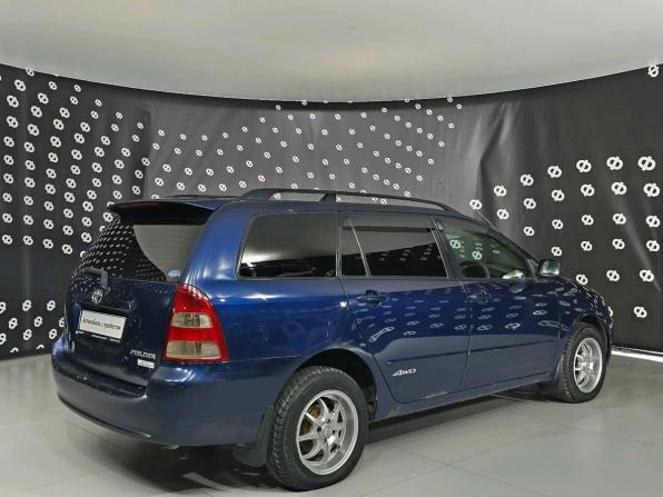 Toyota Corolla IX (E120 E130) с пробегом 2001 года, цена 499 000 рублей, 341330 км, универсал, Автокод Объявления