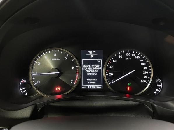 Lexus NX I с пробегом 2015 года, цена 2 679 000 рублей, 113787 км, внедорожник, Автокод Объявления