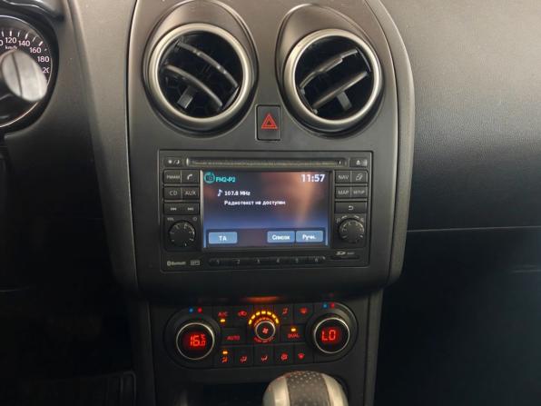 Nissan Qashqai I Рестайлинг с пробегом 2011 года, цена 1 247 000 рублей, 161754 км, внедорожник, Автокод Объявления