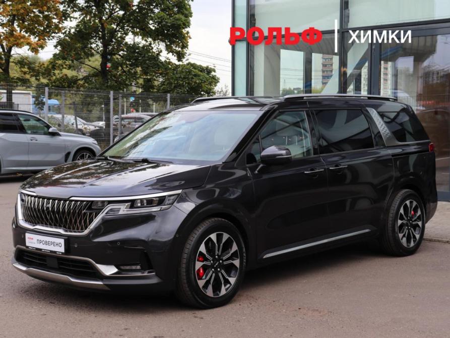 Kia Carnival IV Химки  - изображение 1