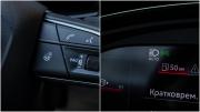 Audi A5 II (F5) Рестайлинг Москва  - изображение 56