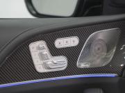 Mercedes-Benz GLE Coupe AMG II (C167) Новосибирск  - изображение 77
