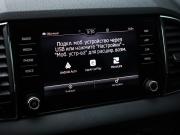 Skoda Karoq I Санкт-Петербург  - изображение 56