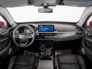 Chery Tiggo 7 Pro I Иркутск  - изображение 34