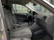 Volkswagen Tiguan II Москва  - изображение 39