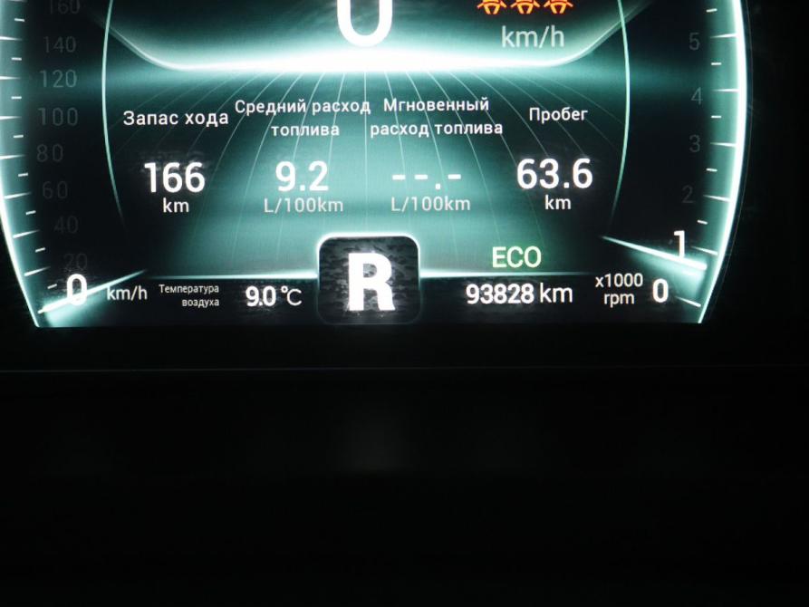 Chery Tiggo 7 Pro I Нижний Новгород  - изображение 13