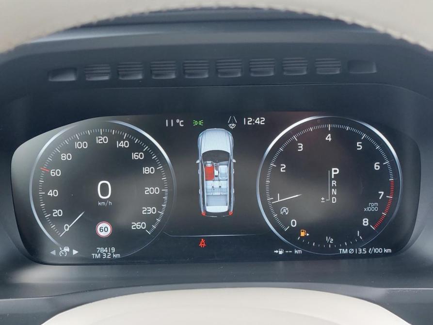 Volvo XC90 II Рестайлинг 1 Екатеринбург  - изображение 23
