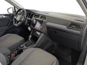 Volkswagen Tiguan II Рестайлинг Москва  - изображение 47