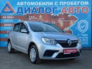 Renault Sandero II Рестайлинг Набережные Челны  - изображение 18