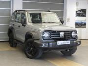 Tank 300 I Санкт-Петербург  - изображение 29