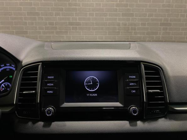 Skoda Karoq I с пробегом 2020 года, цена 2 298 000 рублей, 81991 км, внедорожник, Автокод Объявления