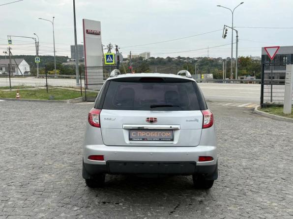 Geely Emgrand X7 I с пробегом 2015 года, цена 630 000 рублей, 137687 км, внедорожник, Автокод Объявления