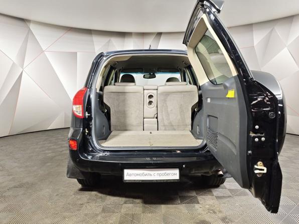 Toyota RAV4 III (XA30) с пробегом 2007 года, цена 947 000 рублей, 249670 км, внедорожник, Автокод Объявления
