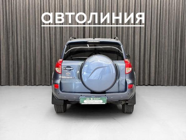 Toyota RAV4 III (XA30) с пробегом 2007 года, цена 1 165 000 рублей, 281000 км, внедорожник, Автокод Объявления