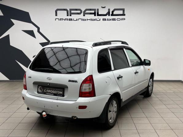 Lada (ВАЗ) Kalina I с пробегом 2009 года, цена 340 000 рублей, 240186 км, универсал, Автокод Объявления