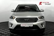 Hyundai Creta I Нижний Новгород  - изображение 26